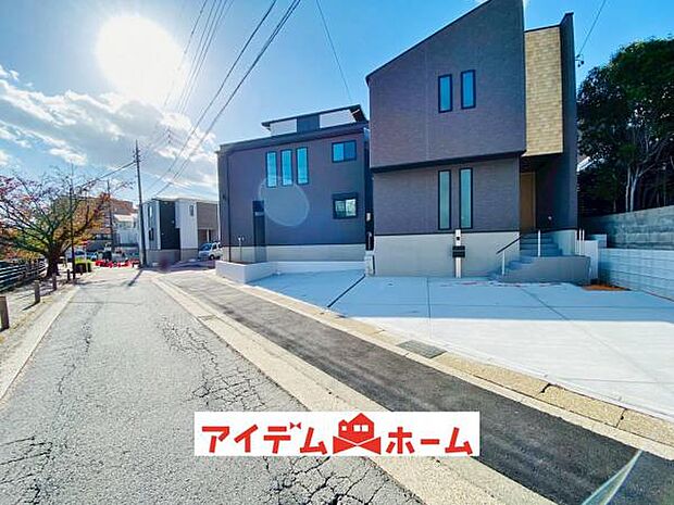 前面道路（2025年11月）撮影