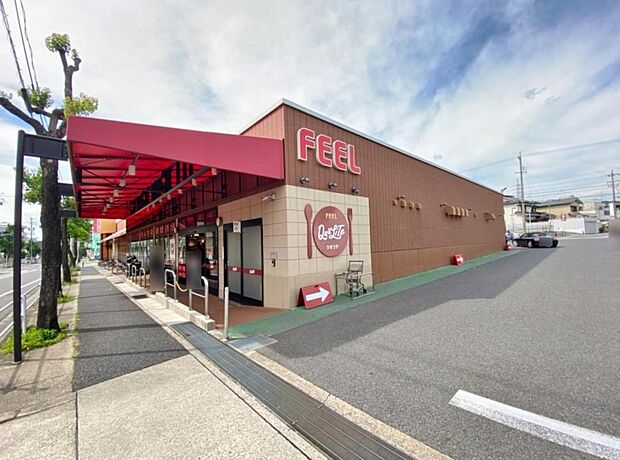 フィールクオリテ 名東高針店（820m）