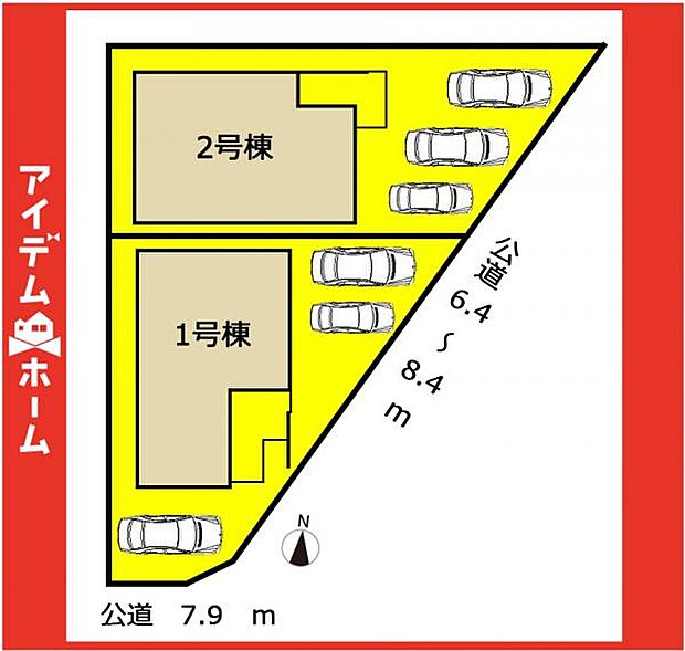 本物件は1号棟です♪