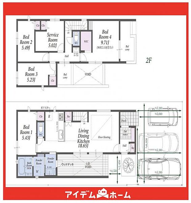 ☆1号棟間取図☆
