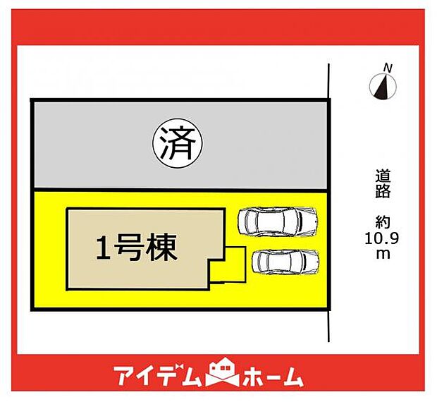 本物件は1号棟です♪