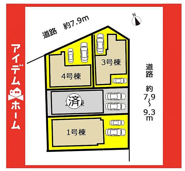 本物件は4号棟です♪