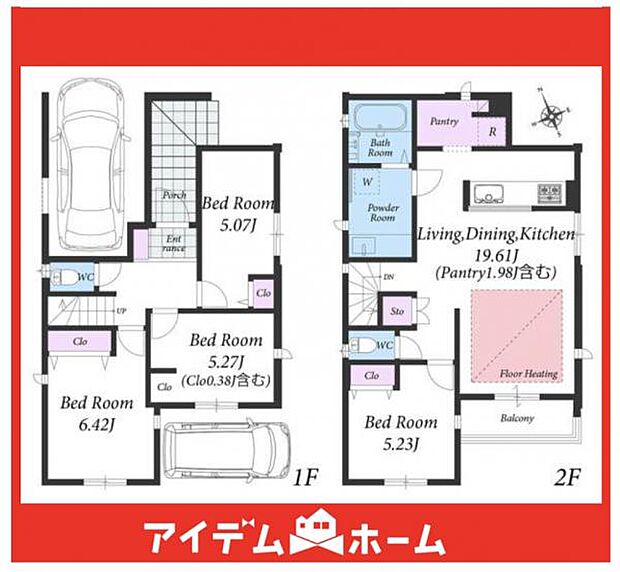 ☆3号棟間取図☆