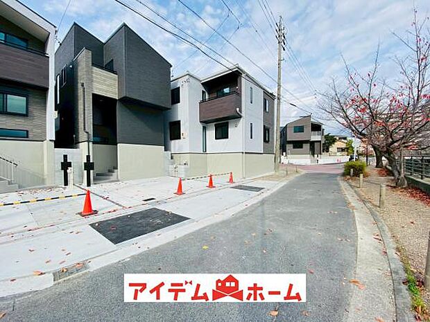 前面道路（2025年12月）撮影