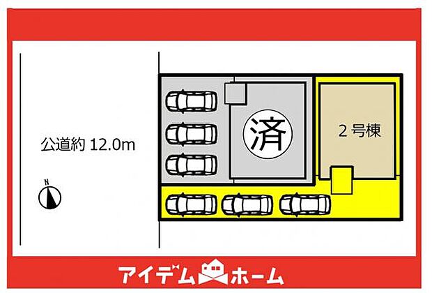 本物件は2号棟です♪