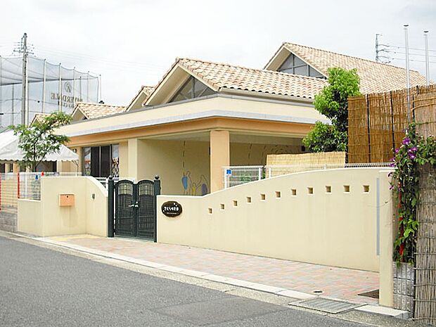 さくら保育園（800m）
