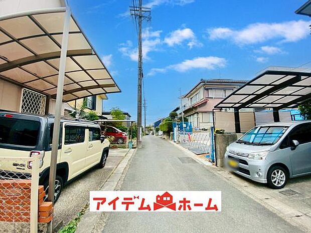 前面道路（2025年11月）撮影