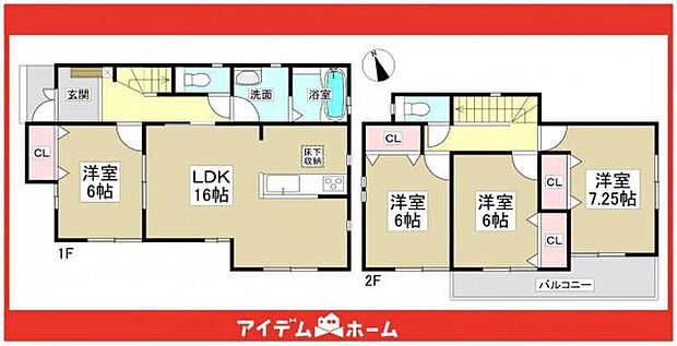 ☆B号棟間取図☆