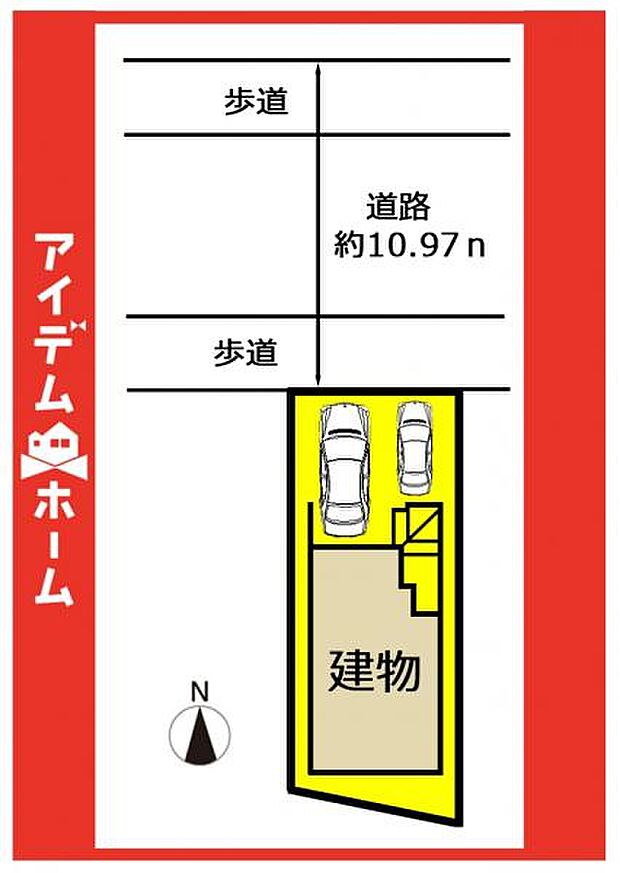 本物件は限定1邸です♪