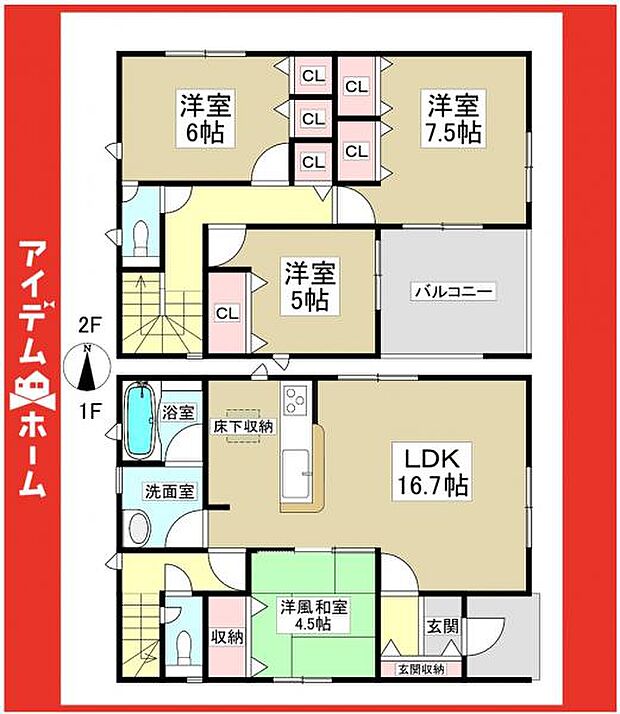 ☆3号棟間取図☆