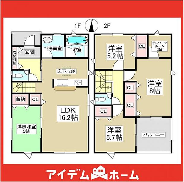 ☆2号棟間取図☆