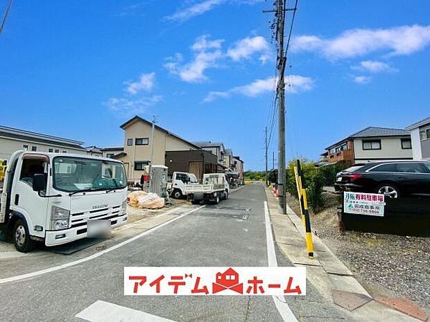 前面道路(2025年10月)撮影