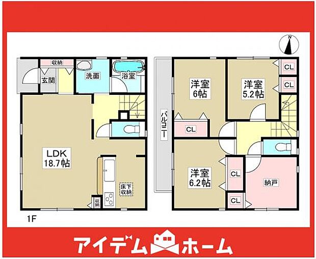 ☆1号棟間取図☆