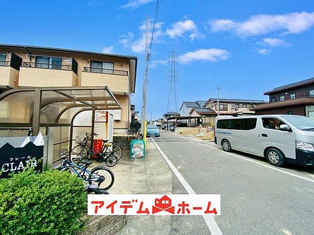 前面道路(2025年10月)撮影