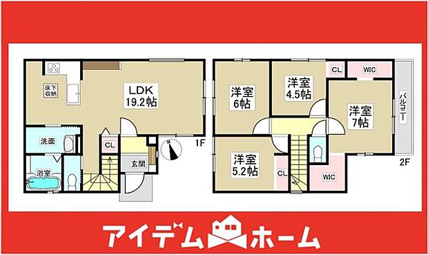 ☆2号棟間取図☆