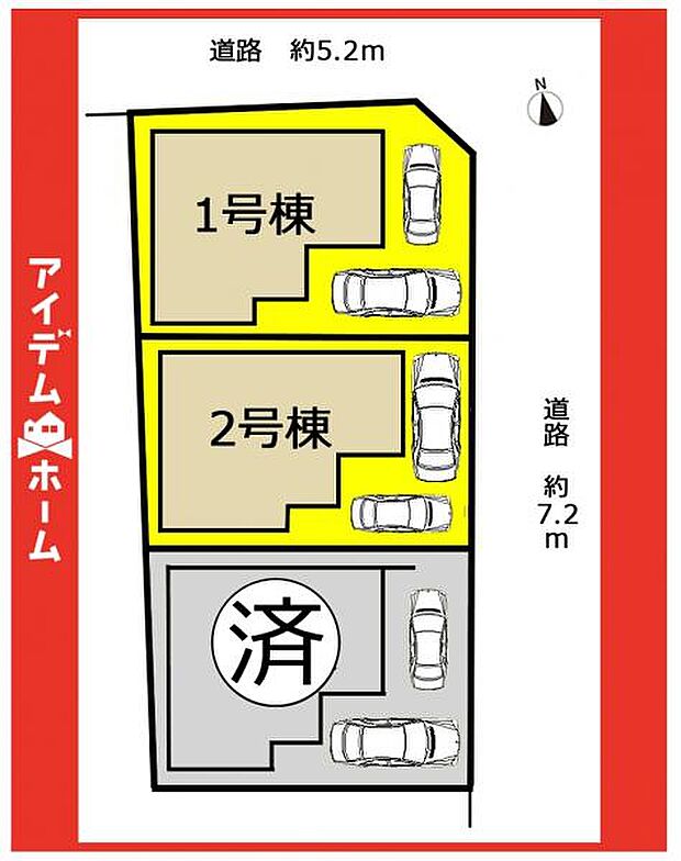 本物件は2号棟です♪
