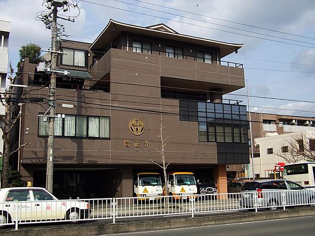 広路幼稚園（280m）