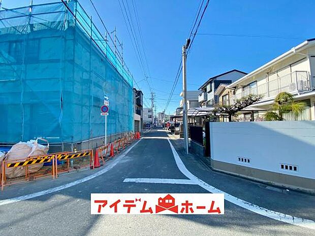 北側道路（2026年2月）撮影