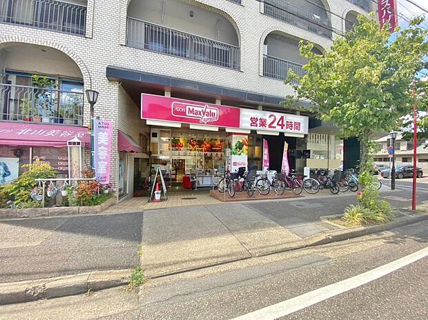 マックスバリュ エクスプレス北山店（800m）