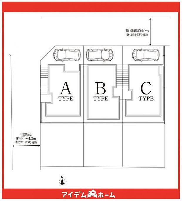 本物件はB号棟です♪