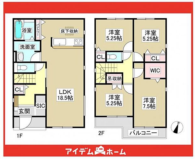 ☆4号棟間取図☆