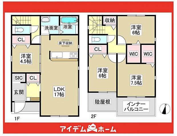☆3号棟間取図☆