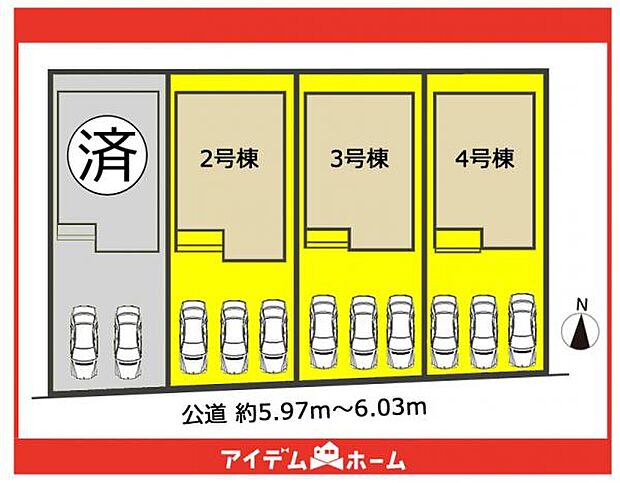 本物件は3号棟です♪