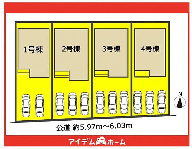 本物件は2号棟です♪