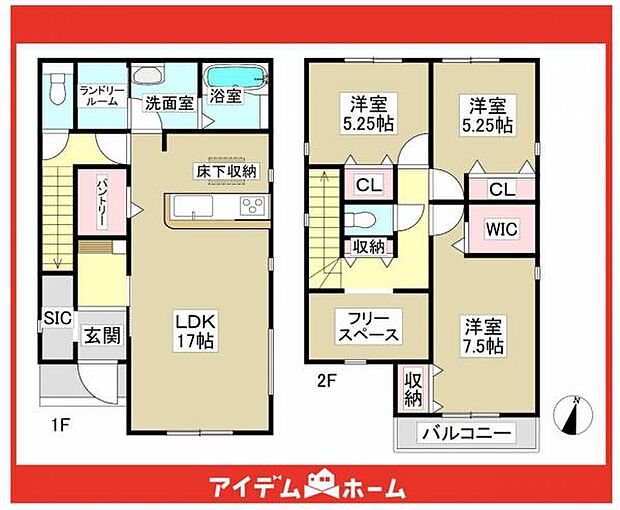 ☆1号棟間取図☆
