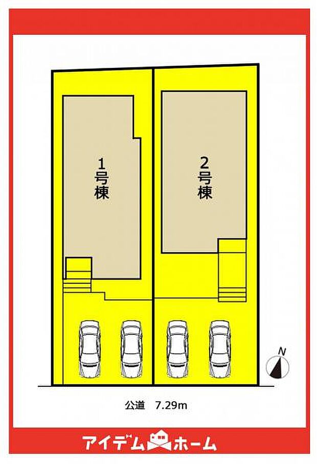 本物件は2号棟です♪