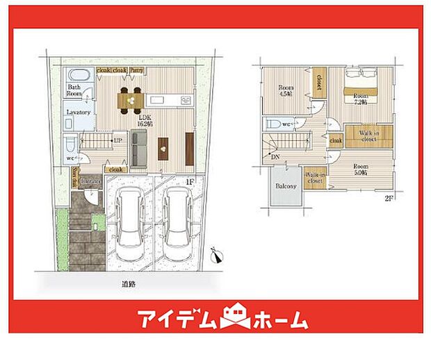 ☆3号棟間取図☆
