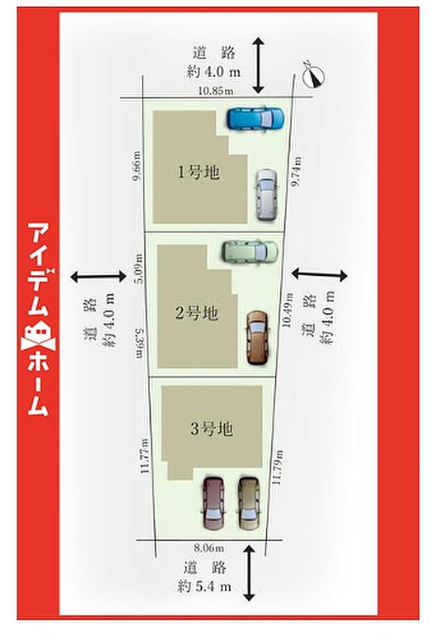 本物件は3号棟です♪