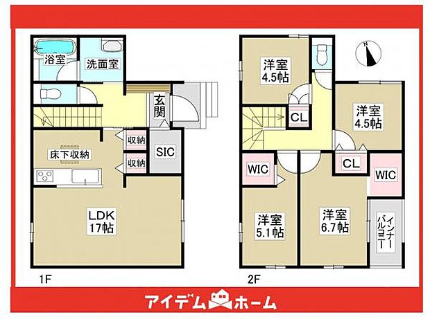 ☆2号棟間取図☆