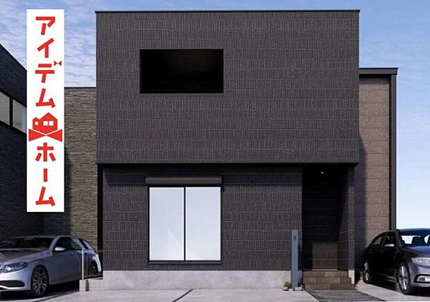 ☆1号棟完成予想図☆