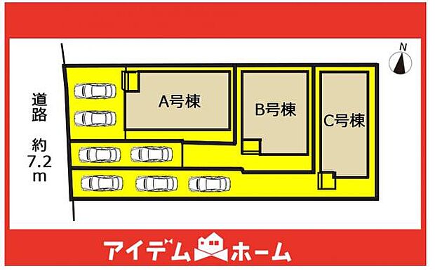 本物件はA号棟です♪