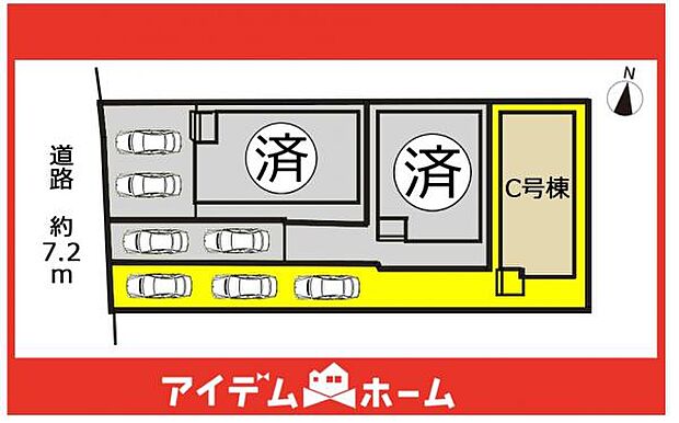 本物件はC号棟です♪