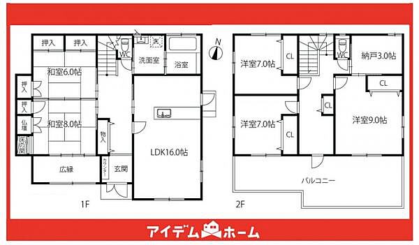 間取り：323000442290