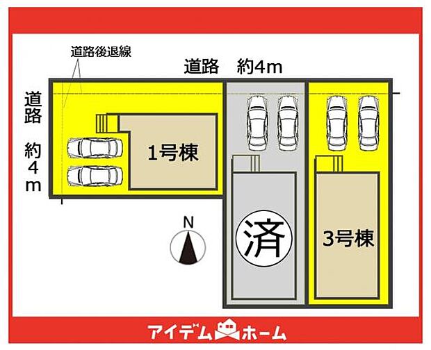 本物件は3号棟です♪