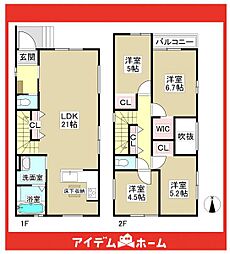 愛知県名古屋市守山区小幡2丁目1312番1