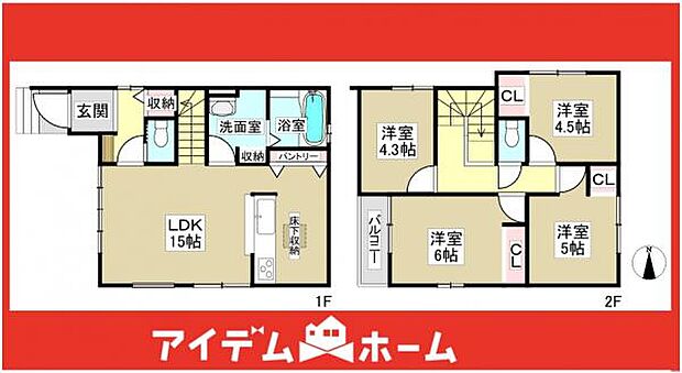 ☆1号棟間取図☆