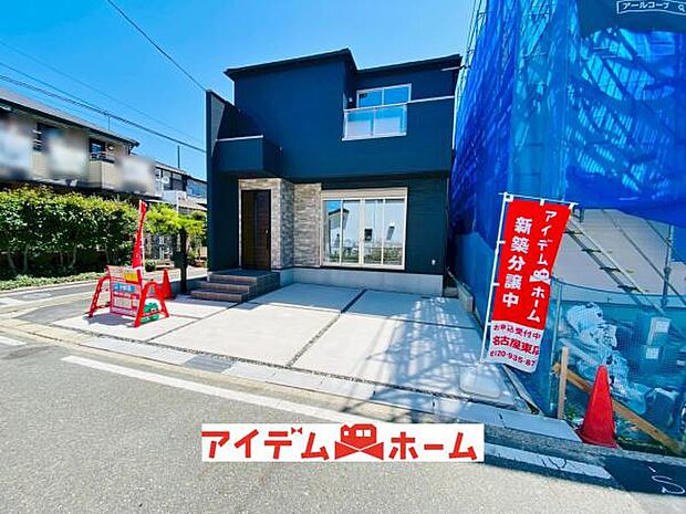 1号棟（2026年5月）撮影