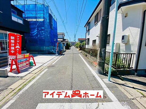 西側道路（2026年5月）撮影