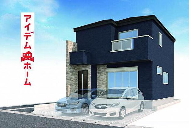 ☆1号棟完成予想図☆