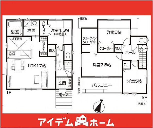 ☆1号棟間取図☆