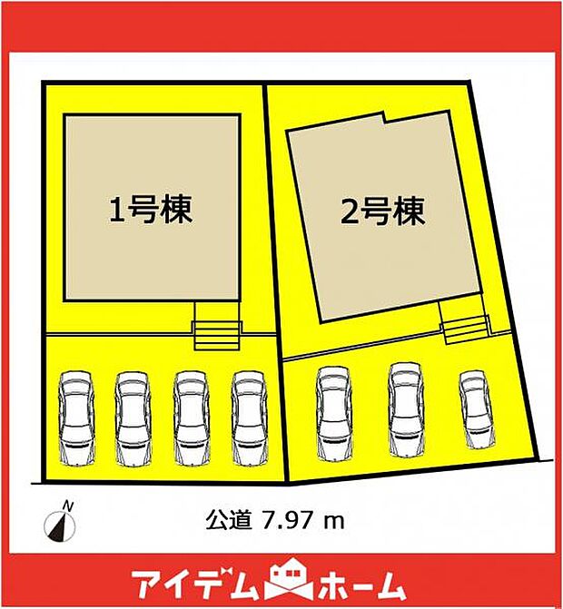 本物件は1号棟です♪