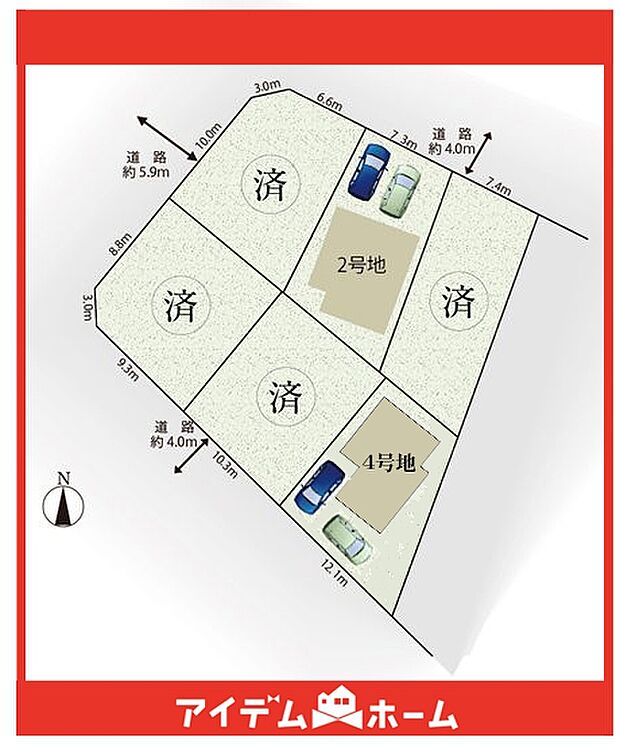 本物件は4号棟です♪