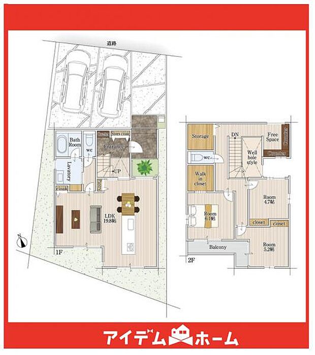 ☆2号棟間取図☆