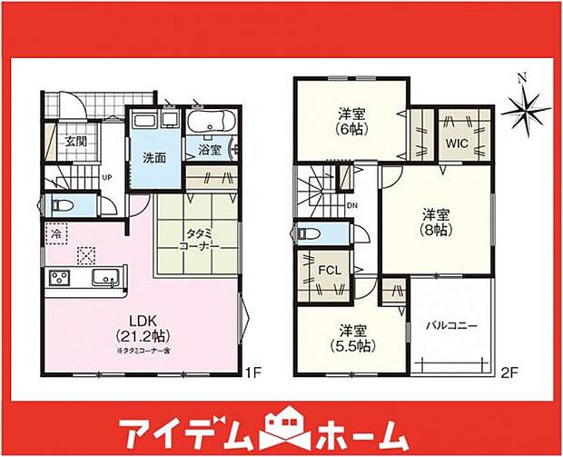 ☆1号棟間取図☆