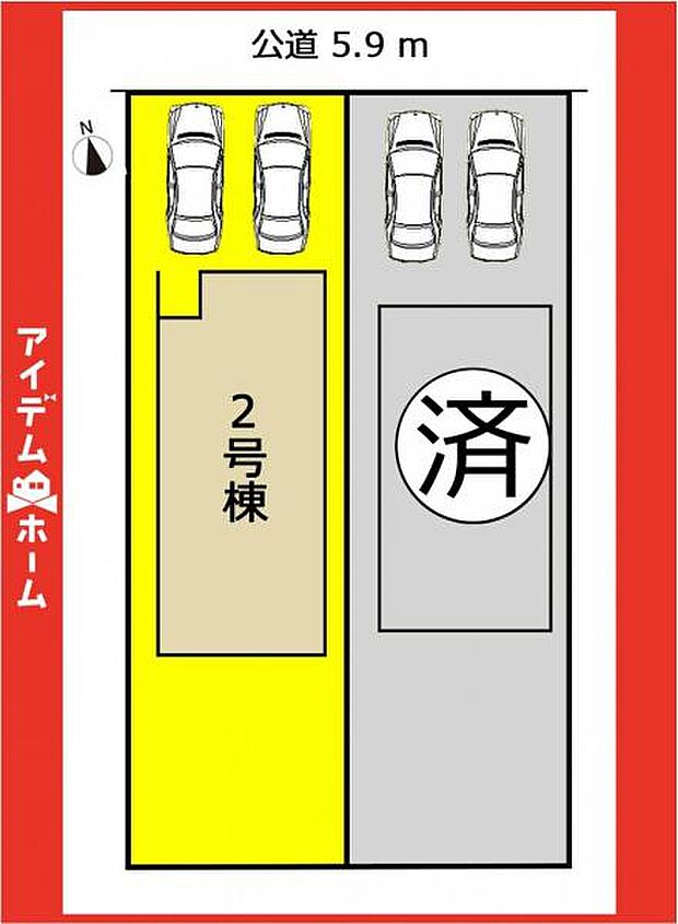 本物件は2号棟です♪