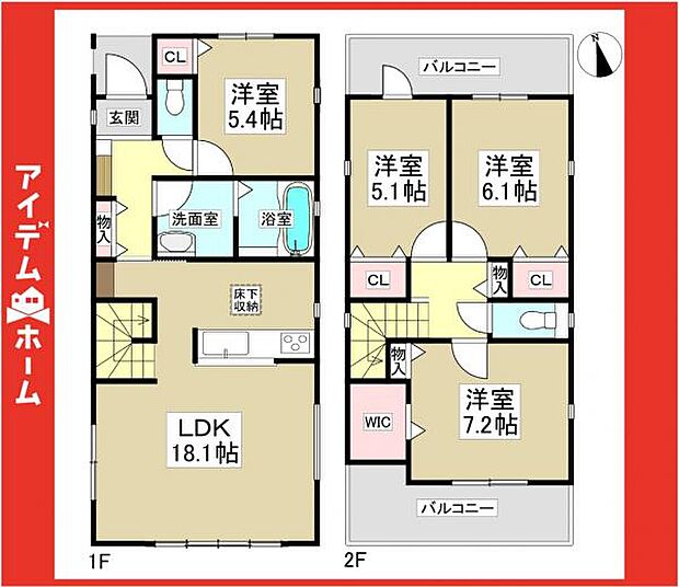 ☆1号棟間取図☆